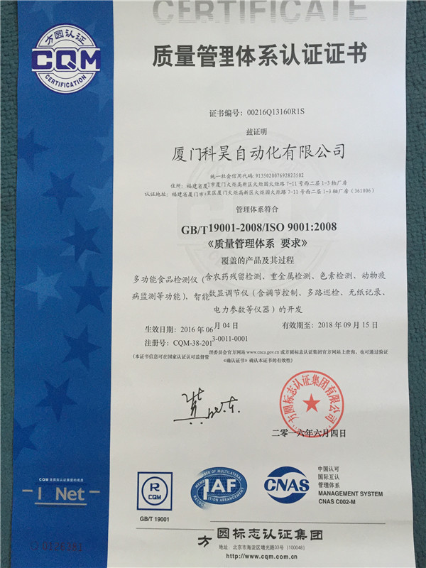 �����|�������wϵ�J�C��